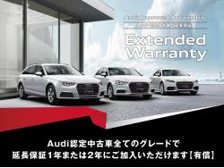 Ａ４アバント ３５ＴＤＩ Ｓラインの中古車画像
