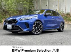 １シリーズ Ｍ１３５　ｘＤｒｉｖｅ 認定中古車　ワンオーナー　カーブドディスプレイ　Ｍスポーツシート　アダプティブサスペンション　ヘッドアップディスプレイ　ＯＰ１９インチアルミホイール　ハーマンカードン　リアサンプロテクションガラスの中古車画像