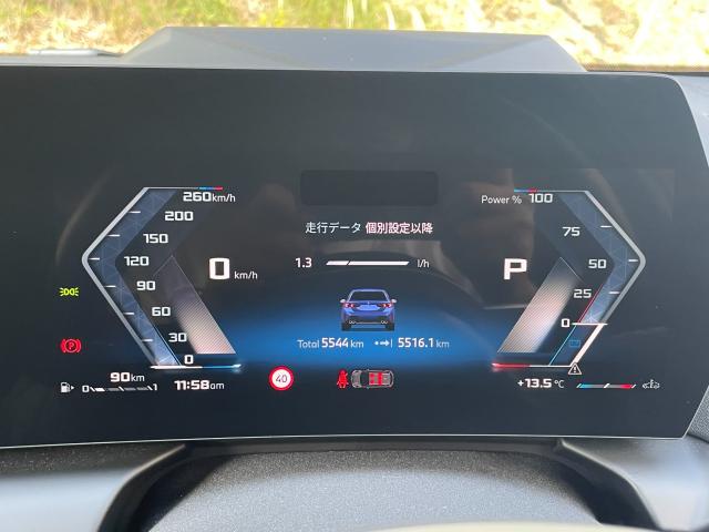 ＢＭＷ １シリーズ Ｍ１３５ ｘＤｒｉｖｅ 0.6万Km 529.8万円(愛知県)[407]の中古車詳細