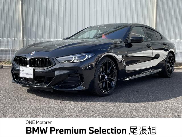 ８シリーズ（ＢＭＷ）令和4年3月(2022年3月) 発売モデルの中古車