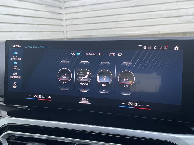 ＢＭＷ Ｍ２ ベースグレード 1.2万Km 779.0万円(愛知県)[946]の中古車詳細