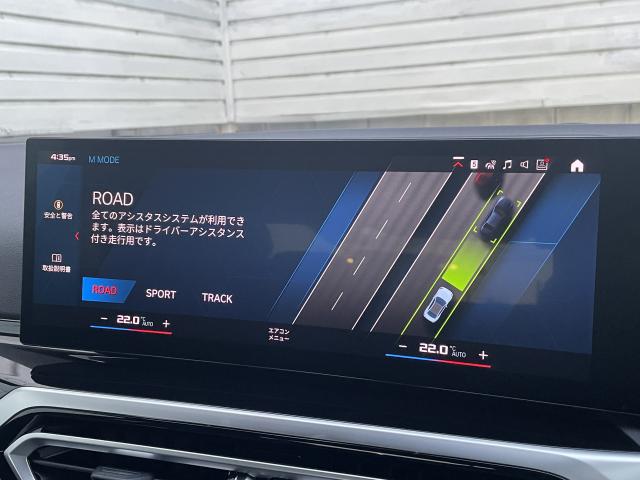 ＢＭＷ Ｍ２ ベースグレード 1.2万Km 779.0万円(愛知県)[946]の中古車詳細