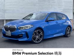 ＢＭＷ １シリーズ(愛知県)