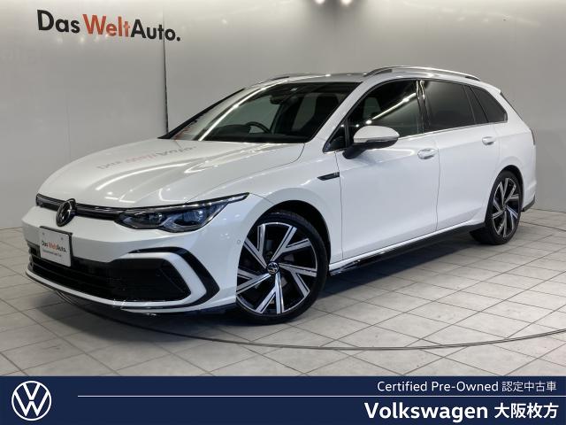 ゴルフヴァリアント（フォルクスワーゲン）令和4年8月(2022年8月) 発売モデルの中古車