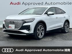 アウディ AUDI++Q4+SPORTBACK+E-TRON