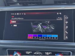 Ｑ３スポーツバック ダイナミックエディションの中古車画像