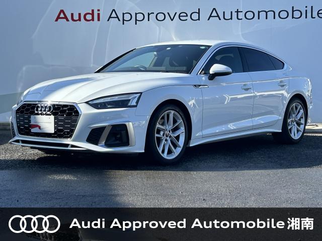 A5スポーツバック 35TDI Sラインの中古車画像 発売モデルの中古車