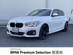 １シリーズ １１８ｄ　Ｍスポーツ　エディションシャドー 認定中古車　１年保証付　特別使用車　ＡＣＣ　ブラックキドニーグリル　純正１８インチＡＷ　コニャック・ダコタ・レザーシート　純正ナビ　ＣＤ／ＤＶＤ　バックカメラ　ＬＥＤヘッドライト　ビルトインＥＴＣ　の中古車画像