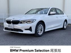 ３シリーズ ３１８ｉ 認定中古車　２年保証付　ＡＣＣ　禁煙車　純正ナビ　ＬＥＤヘッドライト　バックカメラ　クリアランスソナー　ビルトインＥＴＣ　クロス・ヘヴェリウス・シート　　Ａｐｐｌｅ　ＣａｒＰｌａｙの中古車画像