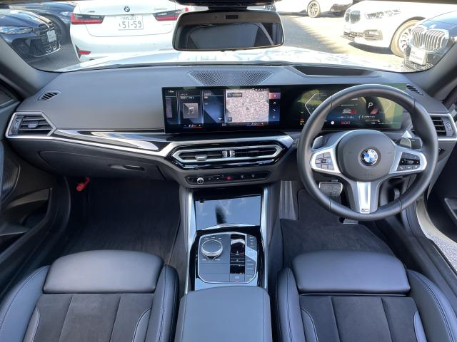 ＢＭＷ ２シリーズ ２２０ｉクーペ Ｍスポーツ 0.9万Km 450.0万円(愛知県)[742]の中古車詳細