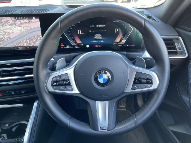 ＢＭＷ ２シリーズ ２２０ｉクーペ Ｍスポーツ 0.9万Km 450.0万円(愛知県)[742]の中古車詳細