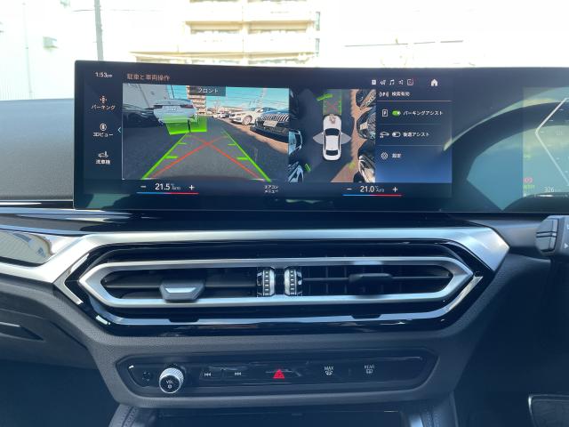 ＢＭＷ ２シリーズ ２２０ｉクーペ Ｍスポーツ 0.9万Km 450.0万円(愛知県)[742]の中古車詳細