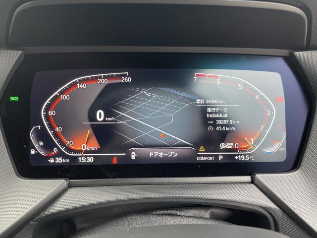 ＢＭＷ １シリーズ １１８ｉ Ｍスポーツ 4万Km 284.0万円(愛知県)[096]の中古車詳細