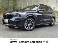 Ｘ５ ｘＤｒｉｖｅ　４０ｄ　Ｍスポーツ 認定中古車　電動パノラマサンルーフ　ハーマンカードン　シートベンチレーション　サラウンドビューモニター　保温保冷カップホルダー　ドライビングアシスタントプロ　運転席及び助手席マッサージ機能　７人乗り　の中古車画像