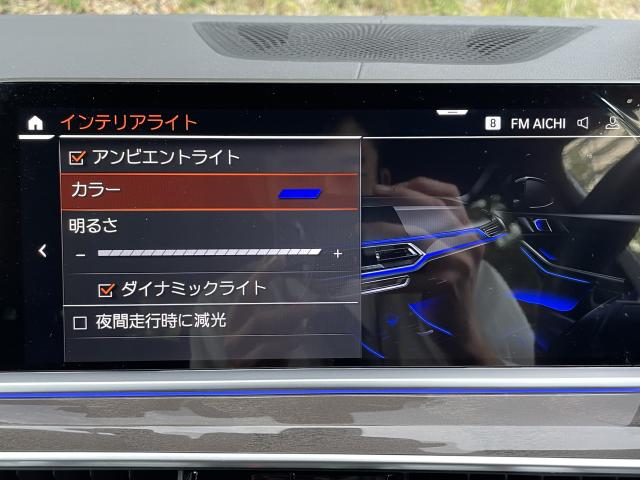 ＢＭＷ Ｘ５ ｘＤｒｉｖｅ ４０ｄ Ｍスポーツ 1.1万Km 794.8万円(愛知県)[107]の中古車詳細