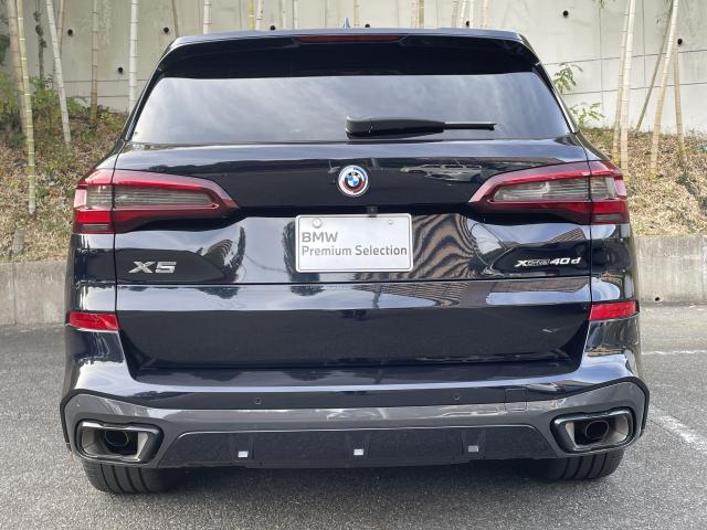 ＢＭＷ Ｘ５ ｘＤｒｉｖｅ ４０ｄ Ｍスポーツ 1.1万Km 794.8万円(愛知県)[107]の中古車詳細
