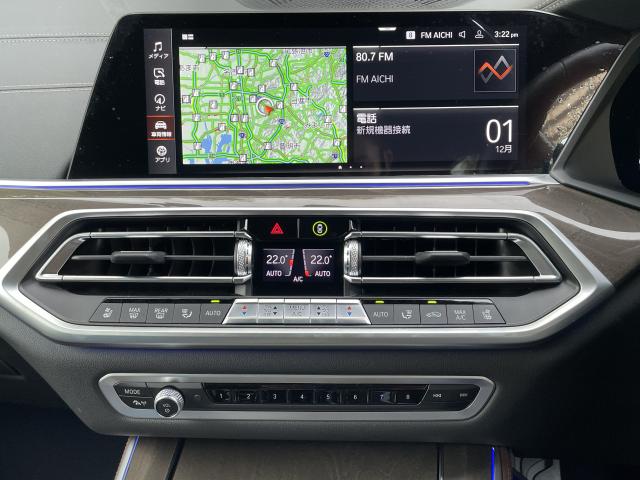 ＢＭＷ Ｘ５ ｘＤｒｉｖｅ ４０ｄ Ｍスポーツ 1.1万Km 794.8万円(愛知県)[107]の中古車詳細