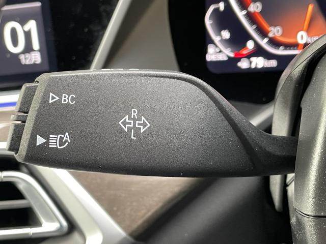 ＢＭＷ Ｘ５ ｘＤｒｉｖｅ ４０ｄ Ｍスポーツ 1.1万Km 794.8万円(愛知県)[107]の中古車詳細