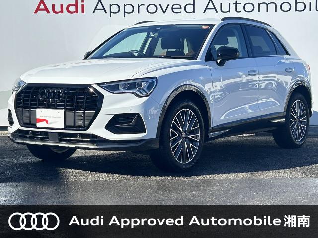 Ｑ３（アウディ）令和5年9月(2023年9月) 発売モデルの中古車