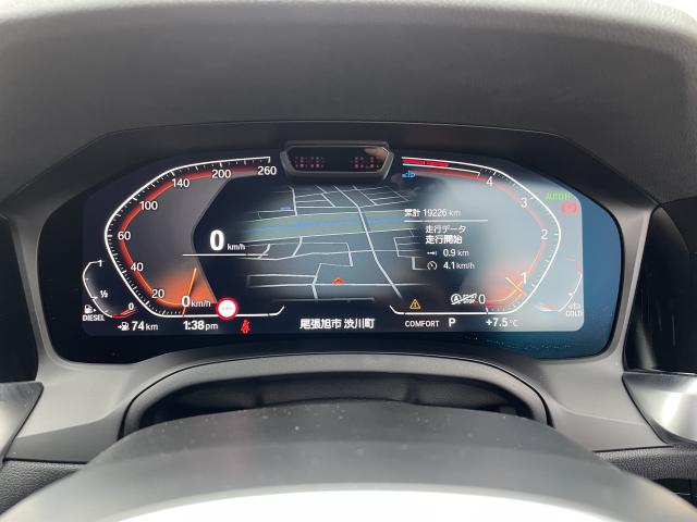 ＢＭＷ ４シリーズ ４２０ｄ ｘＤｒｉｖｅグランクーペ Ｍスポーツ 2万Km 439.0万円 2022年式[399]の中古車詳細(愛知県)