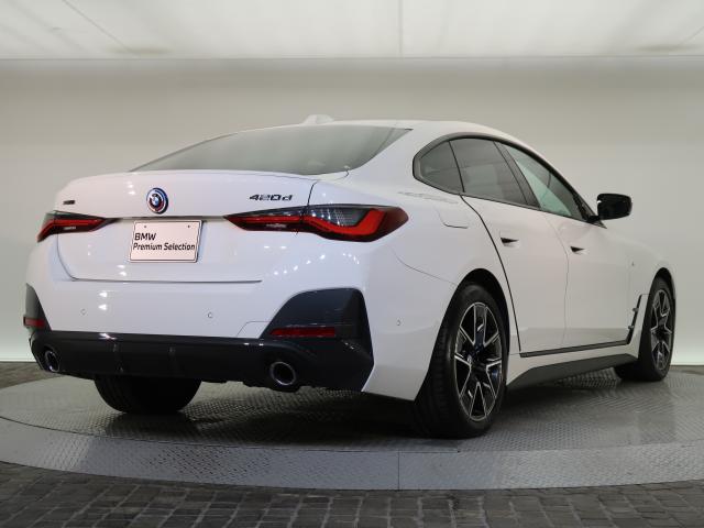 ＢＭＷ ４シリーズ ４２０ｄ ｘＤｒｉｖｅグランクーペ Ｍスポーツ ハイラインパッケージ 2万Km 439.0万円 2022年式[399]の中古車詳細(愛知県)
