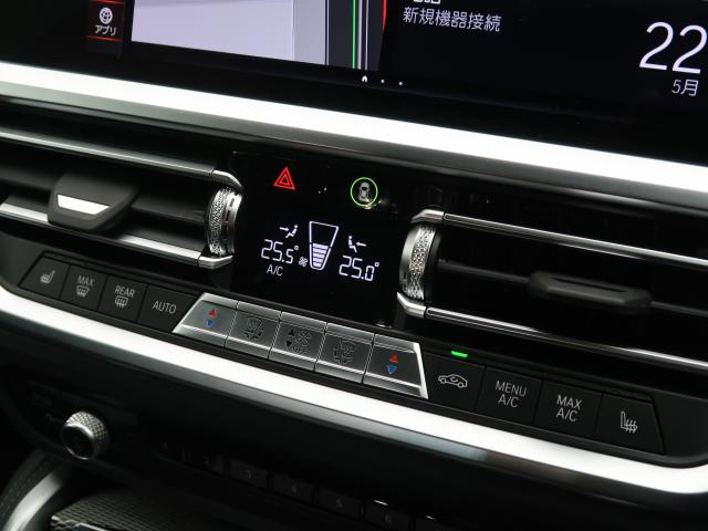 ＢＭＷ ４シリーズ ４２０ｄ ｘＤｒｉｖｅグランクーペ Ｍスポーツ ハイラインパッケージ 2万Km 439.0万円 2022年式[399]の中古車詳細(愛知県)