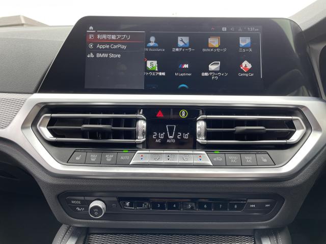 ＢＭＷ ４シリーズ ４２０ｄ ｘＤｒｉｖｅグランクーペ Ｍスポーツ 2万Km 439.0万円 2022年式[399]の中古車詳細(愛知県)