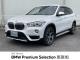 ＢＭＷ Ｘ１ ｘＤｒｉｖｅ １８ｄ ｘライン 2.4万Km 245.0万円 2019年式[068]の中古車詳細(愛知県)