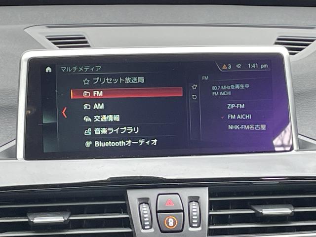 ＢＭＷ Ｘ１ ｘＤｒｉｖｅ １８ｄ ｘライン 2.4万Km 245.0万円 2019年式[068]の中古車詳細(愛知県)