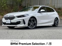 BMW 1シリーズ(愛知県)