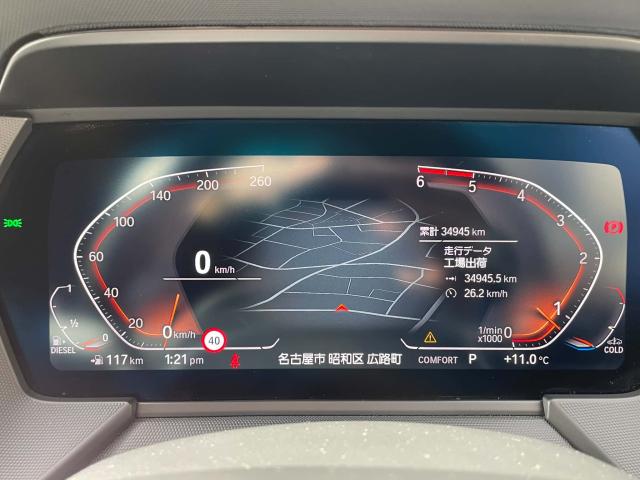 ＢＭＷ １シリーズ １１８ｄ プレイ エディションジョイ＋ 3.5万Km 249.8万円(愛知県)[938]の中古車詳細