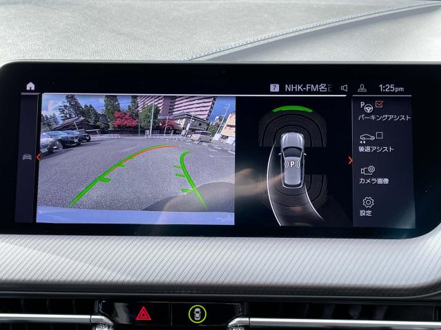 ＢＭＷ １シリーズ １１８ｄ プレイ エディションジョイ＋ 3.5万Km 249.8万円(愛知県)[938]の中古車詳細