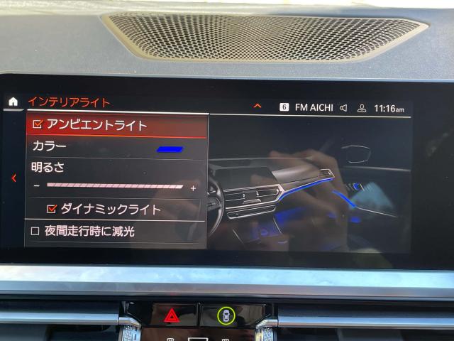 ＢＭＷ ３シリーズ ３２０ｄ ｘＤｒｉｖｅツーリング Ｍスポーツ 2.5万Km 389.8万円(愛知県)[604]の中古車詳細