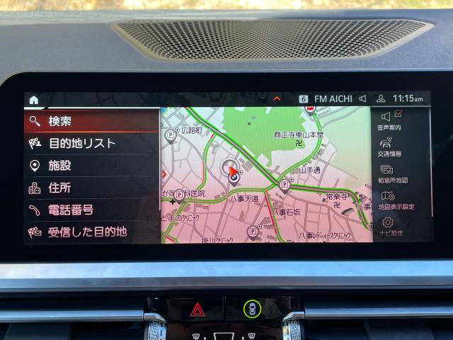 ＢＭＷ ３シリーズ ３２０ｄ ｘＤｒｉｖｅツーリング Ｍスポーツ 2.5万Km 389.8万円(愛知県)[604]の中古車詳細