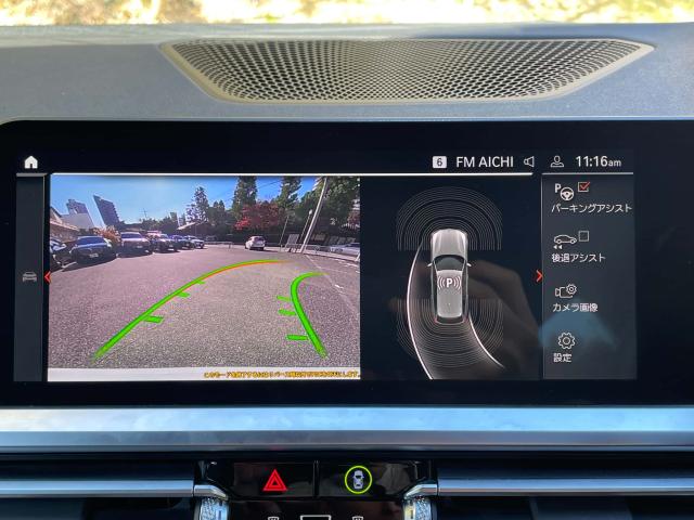 ＢＭＷ ３シリーズ ３２０ｄ ｘＤｒｉｖｅツーリング Ｍスポーツ 2.5万Km 389.8万円(愛知県)[604]の中古車詳細